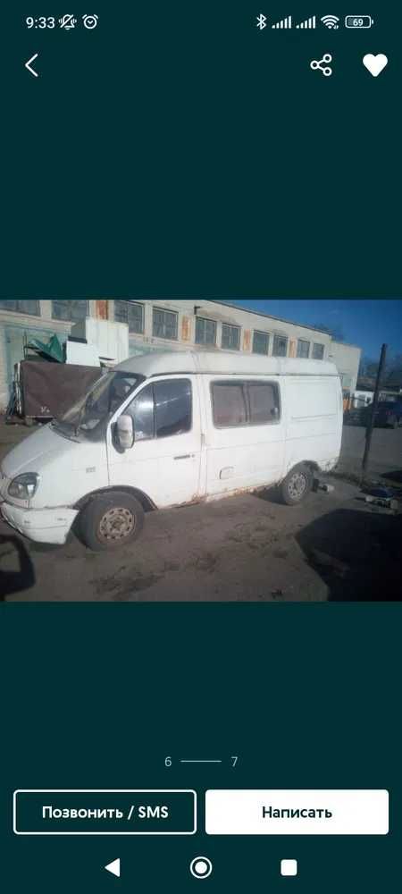 Диски соболь R16