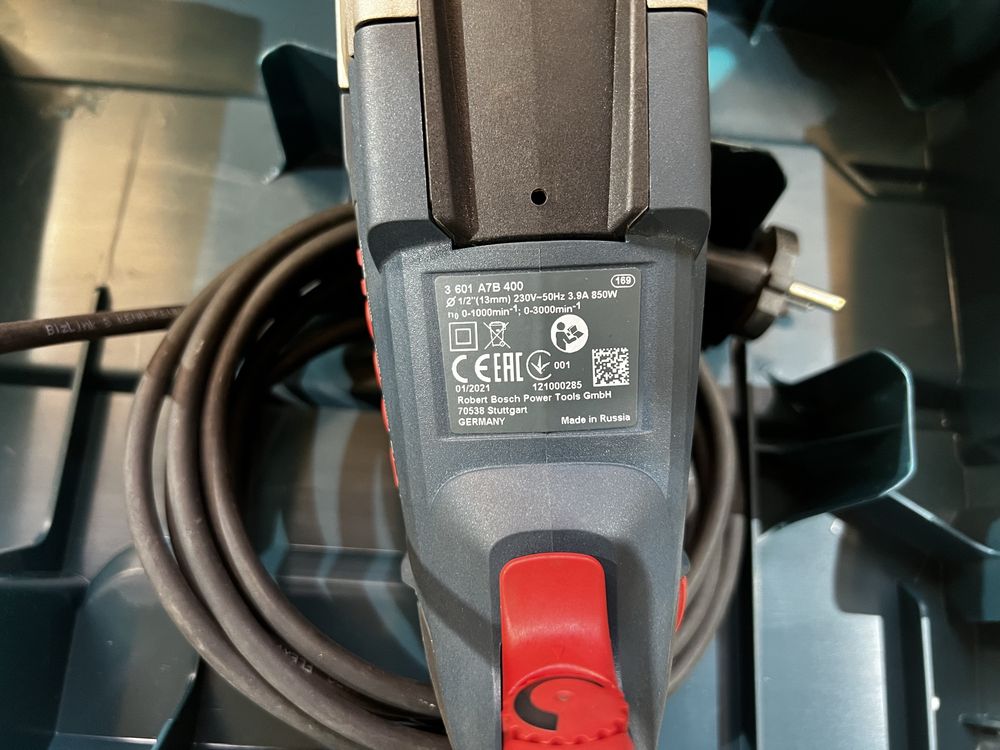 Ручна ударна дрель Bosch GSB 20-2