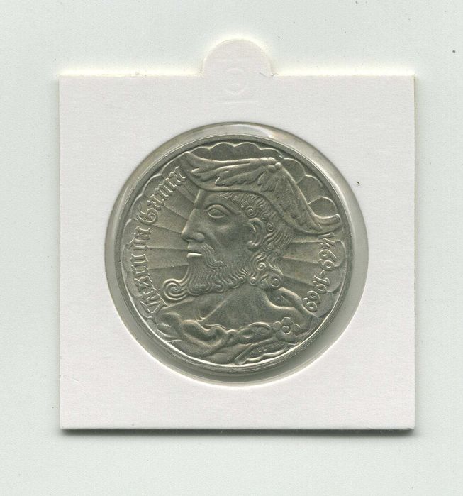 4 moedas da República (3 de PRATA)