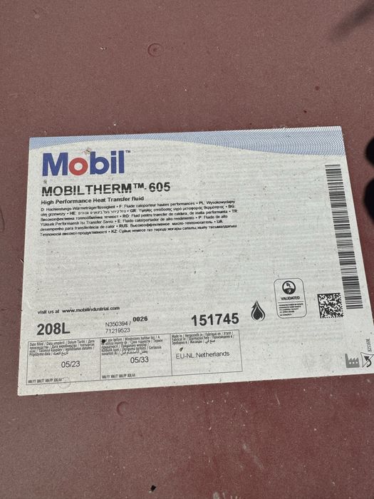 Продам масло Mobil MOBILTHERM 605