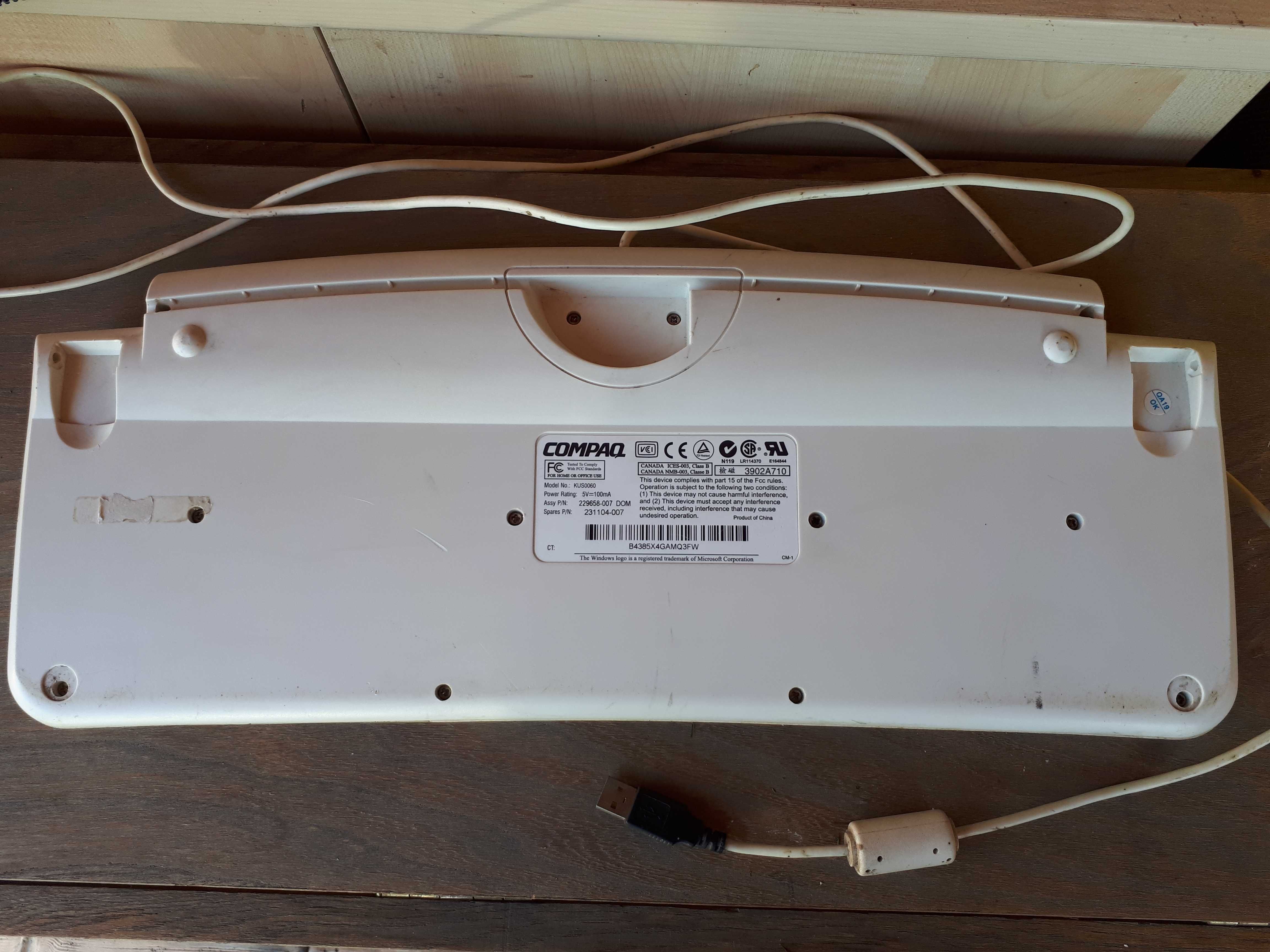 Compaq KUS 0060 keyboard