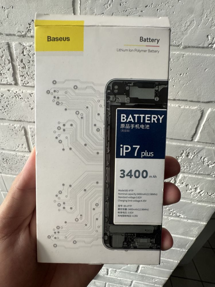 Батарея (акумулятор) Apple iPhone 7 Plus Baseus