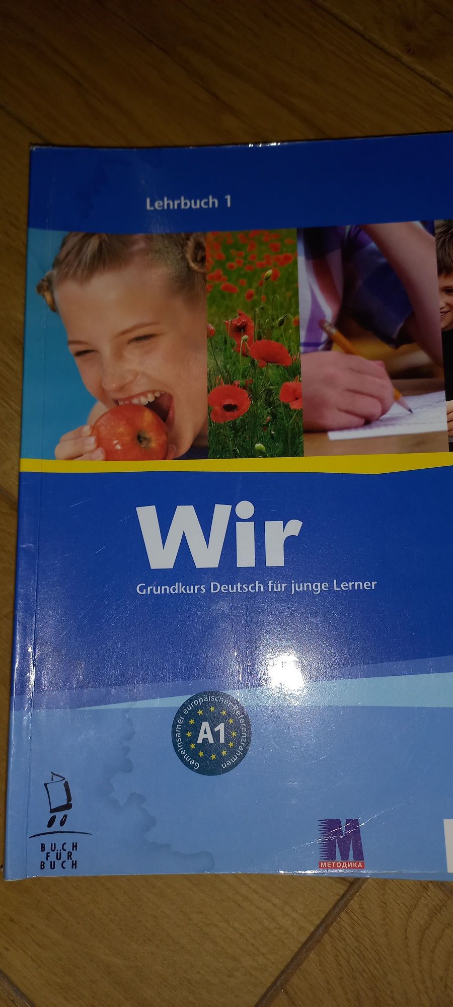Німецька мова Wir M
