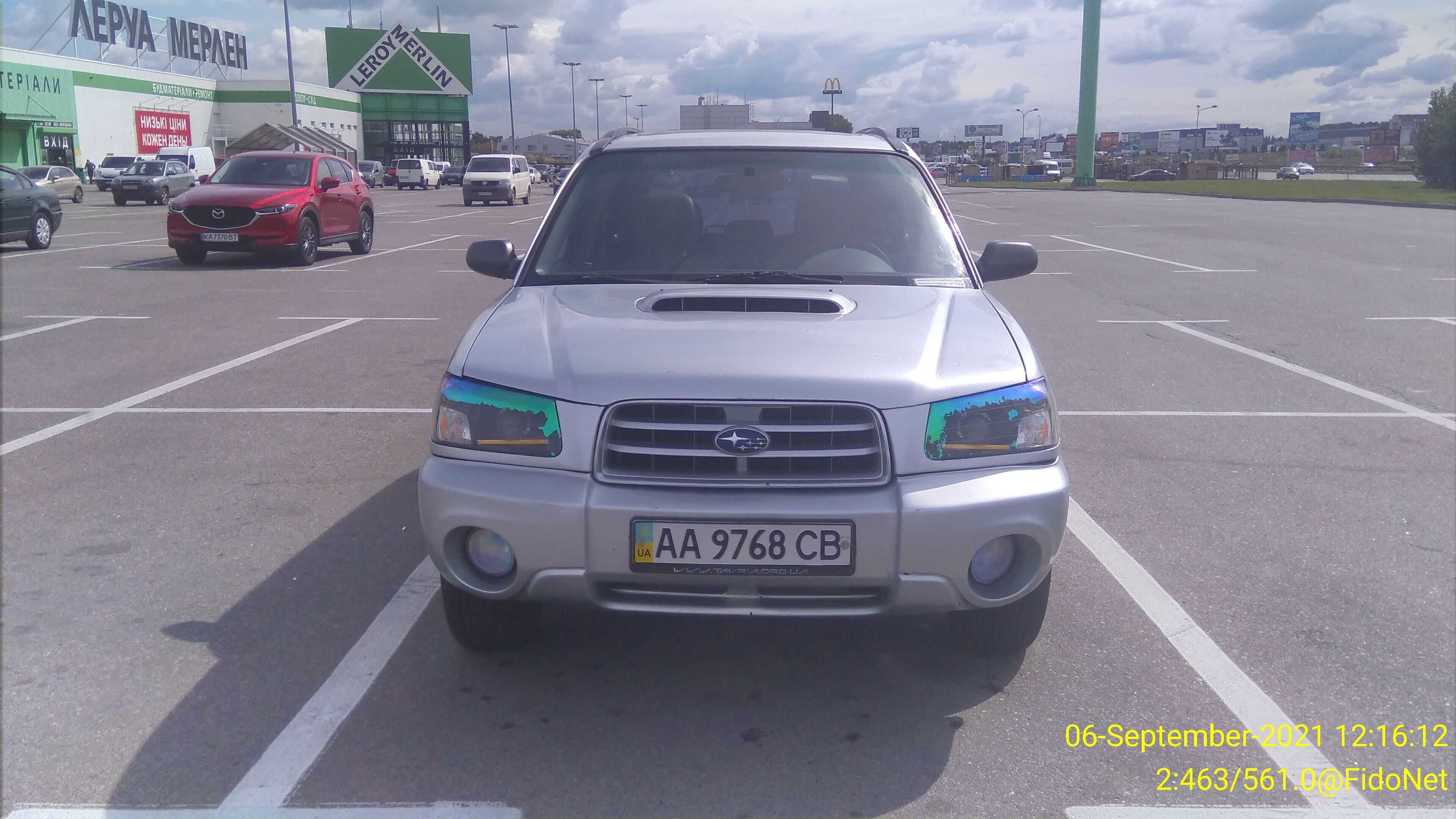 Subaru Forester XT