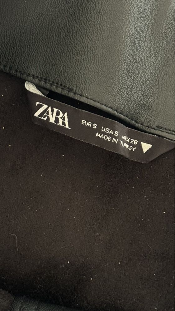 Спідниця Zara