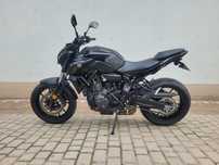 Yamaha MT07, rok: 2023, 35 kW, kat. A2, FV marża, do rejestracji