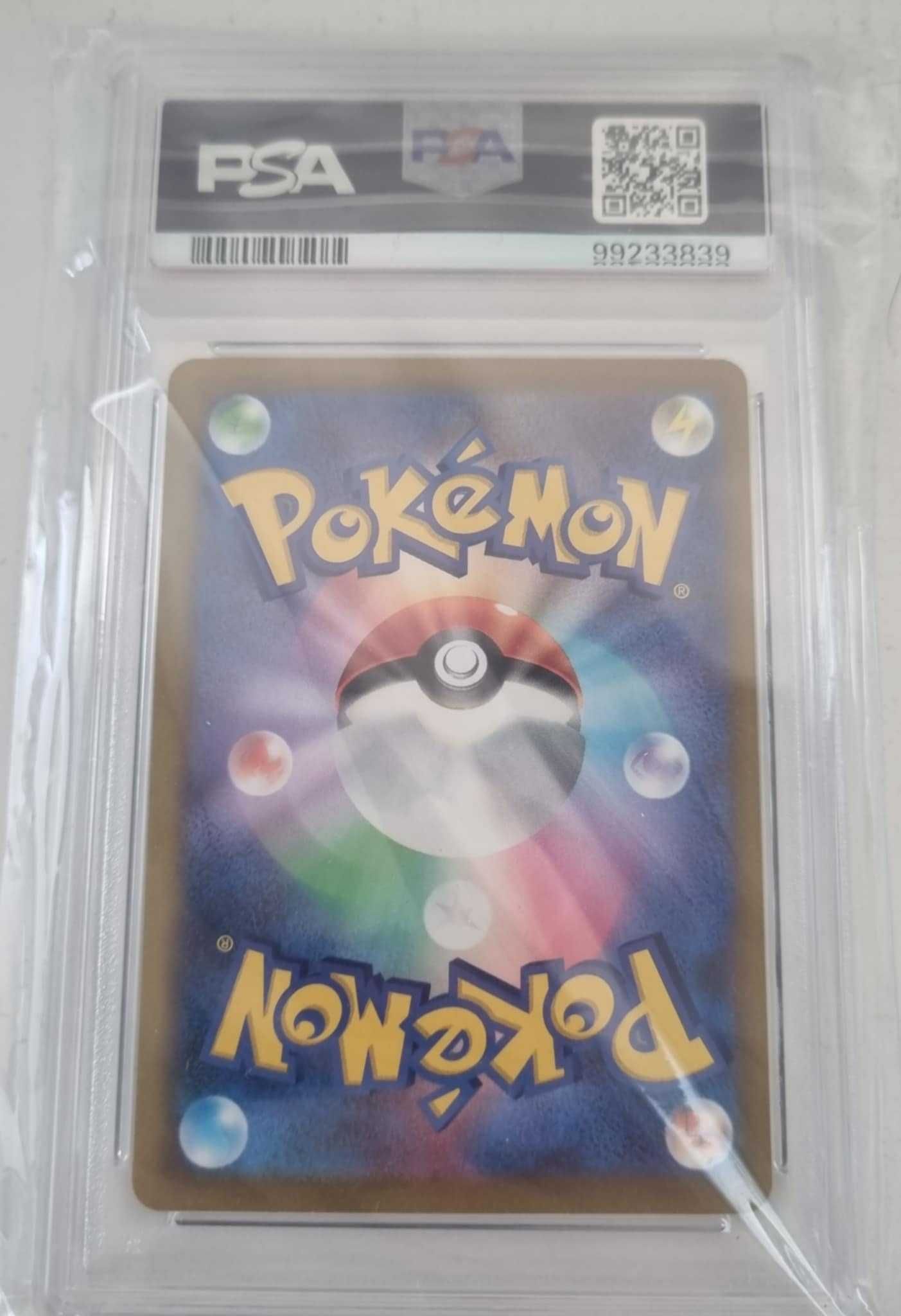 Pikachu EX (WCS23 001) JP GEM MT PSA 10