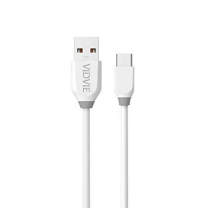 Mocny kabel USB-C szykie ładowanie przewód Typ C Biały 1M