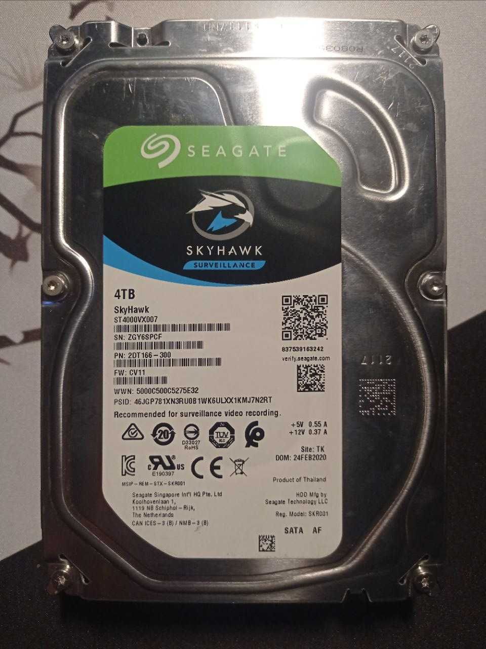 Dysk HDD SEAGATE skyhawk