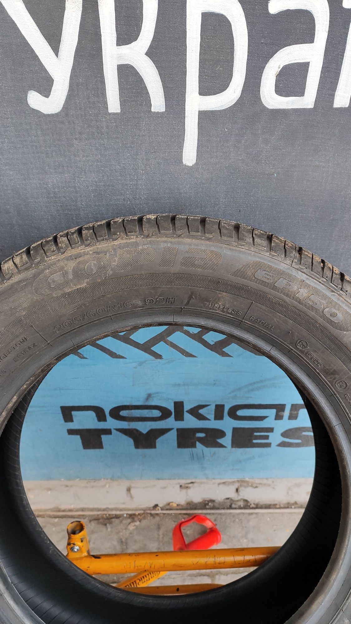 Шини Bridgestone літні 205/60 R16