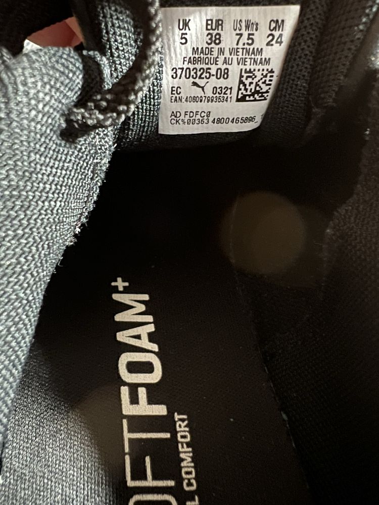 Кросівки 38р.24см. Puma