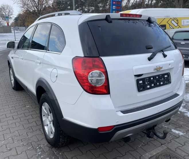 CHEVROLET Captiva Каптива II бампер передній задній, б/у розборка