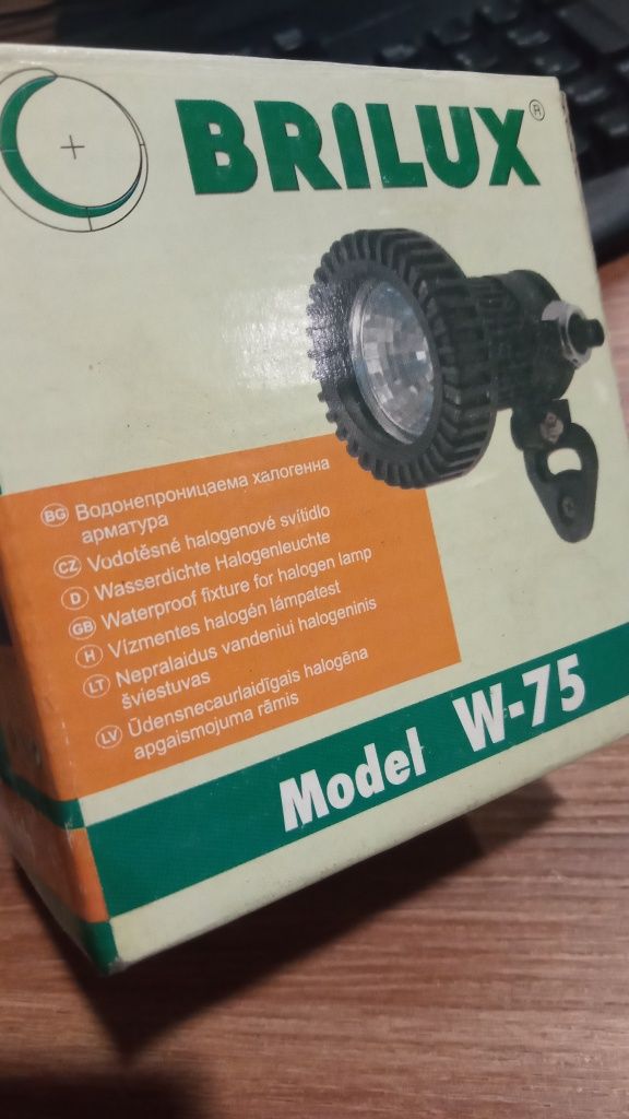 Lampy Wodoszczelne NOWE BRILUX Model W-75