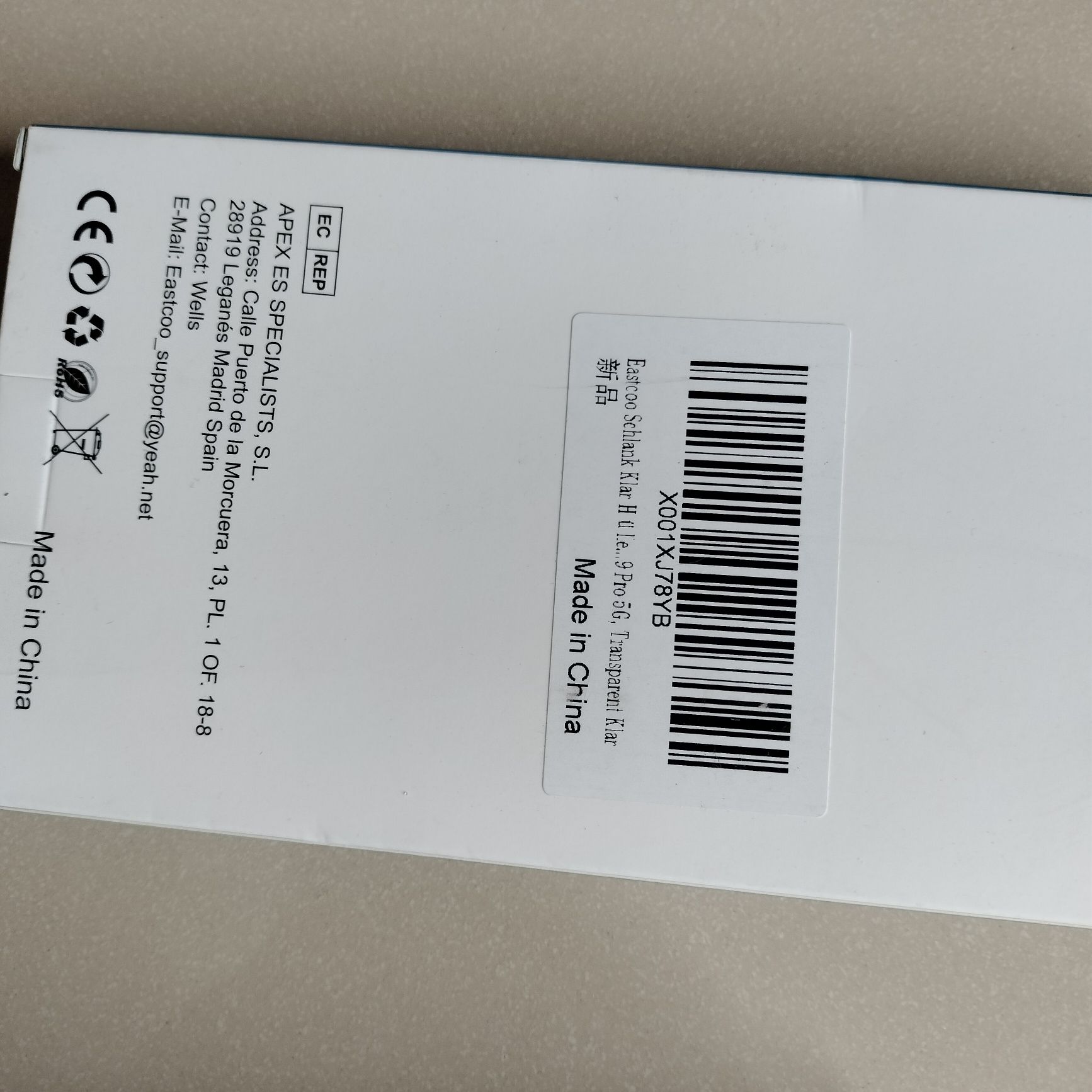 Etui do Zet Nubia RedMagic 9 Pro, smukłe i lekkie - etui ochronne TPU