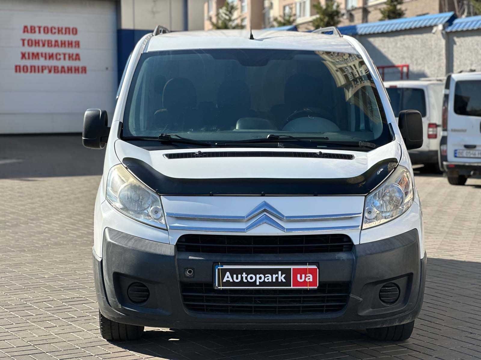 Продам Citroen Jumpy груз. 2007р. #67988