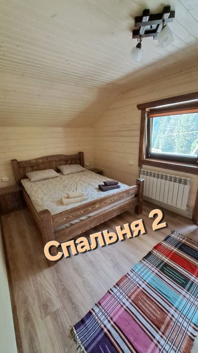 Будинок для відпочинку поблизу о.Синевир котедж «Гірська роса»