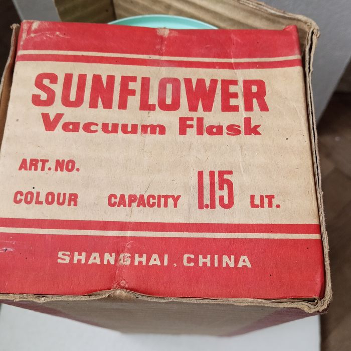 Термос китайський