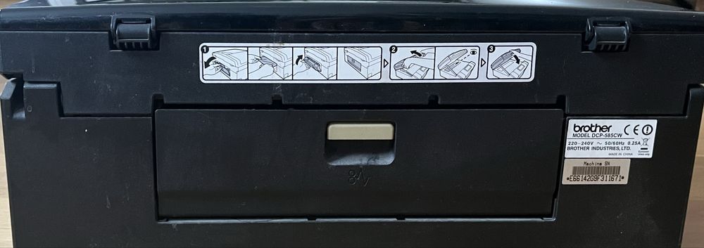 Urzadzenie wielofuncyjne Brother 585CW. Drukarka atramentowa. Skaner