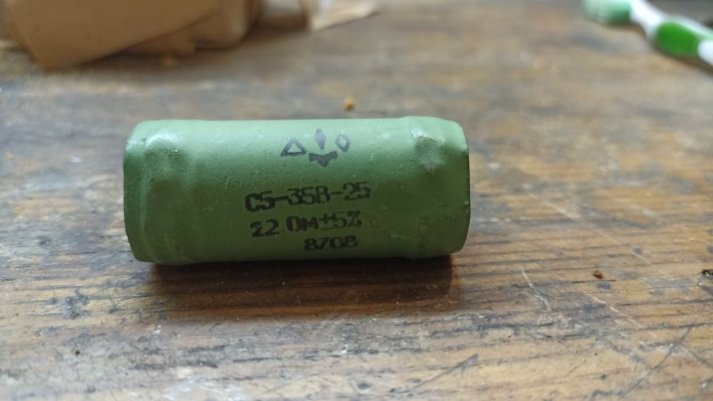 Проволочные резисторы.