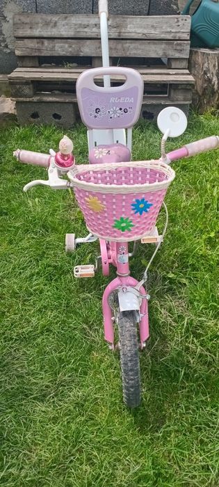 Продам Велосипед дитячий