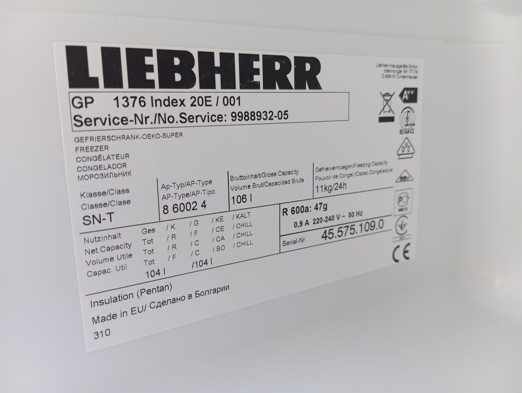 Морозильная камера Liebherr GP1376 4 ящика из Германии Гарантия Достав
