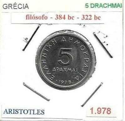 Grécia - - - - - Moedas