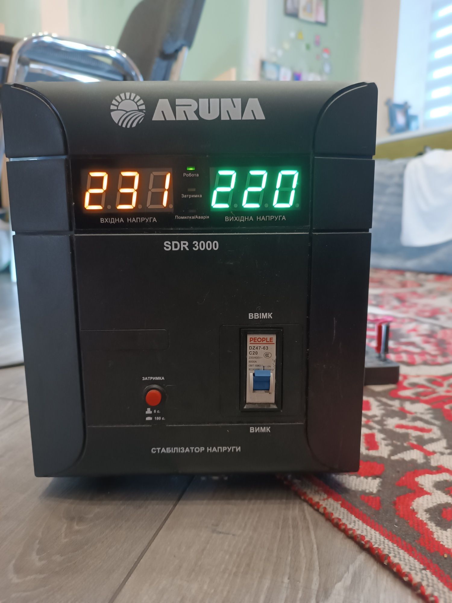 Стабілізатор напруги 3000