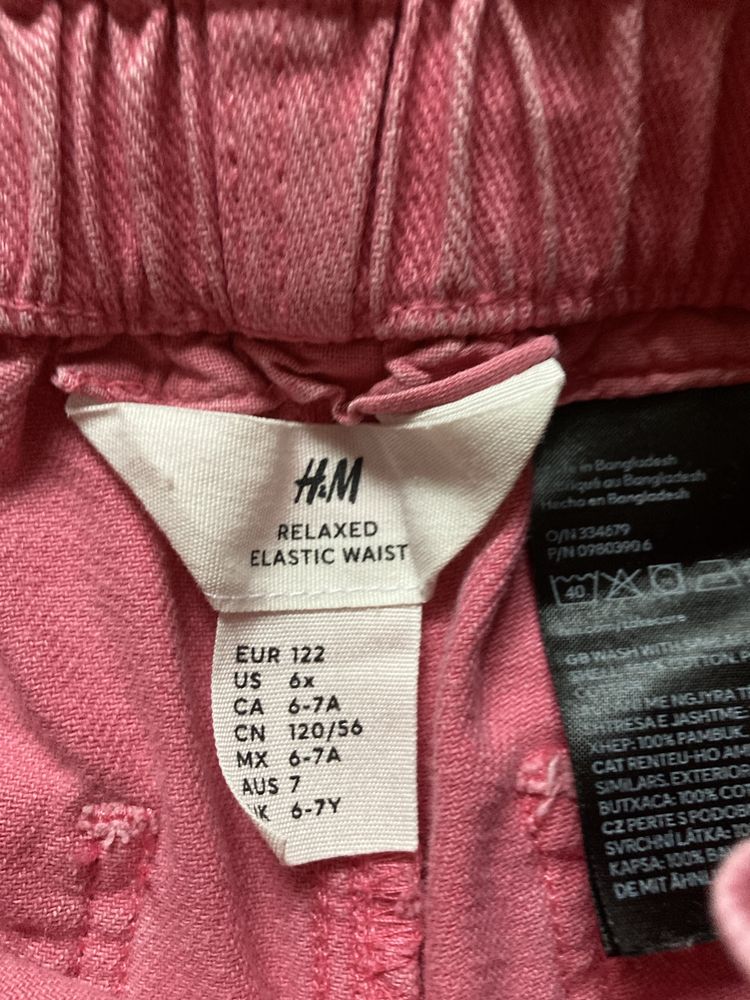 Spodnie denim H&M NAME IT 122