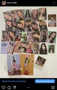 Продаж офіційних карт Twice - Dahyun