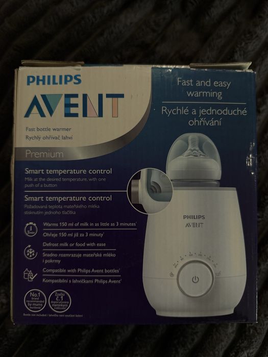Продам підігрівач для пляшечок Philips Avent