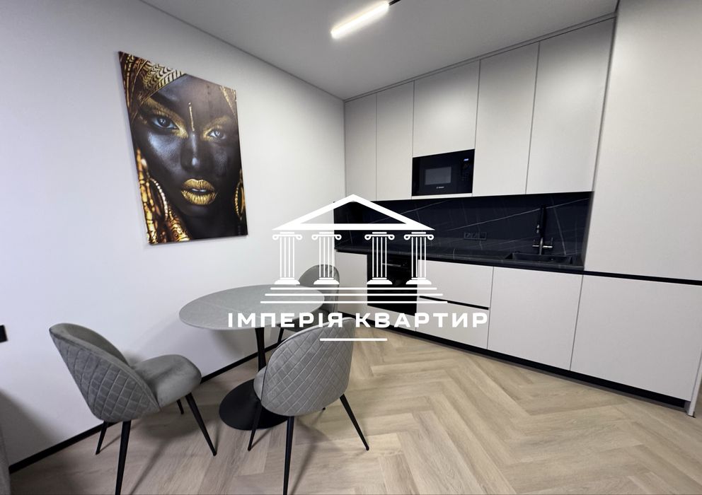 Диз-ая 2к.кв. ЖК Левада ‼️Новая в пленке ‼️Новострой м Гагарина