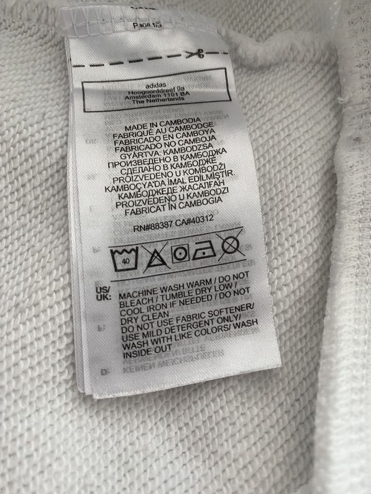 Худі пайта Adidas