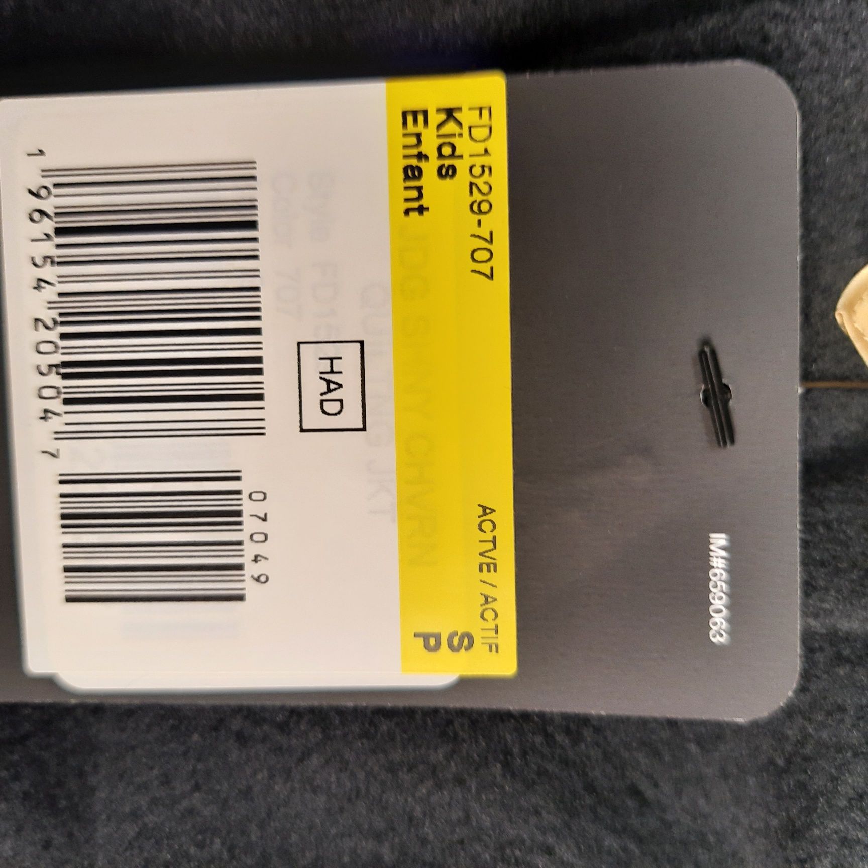 Оригінальна дитяча куртка Nike FD1529-707