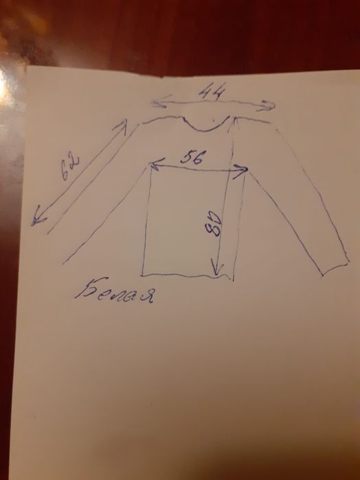 Карточка молочная,  натуральная кожа, на меховой подстежке, всесезон