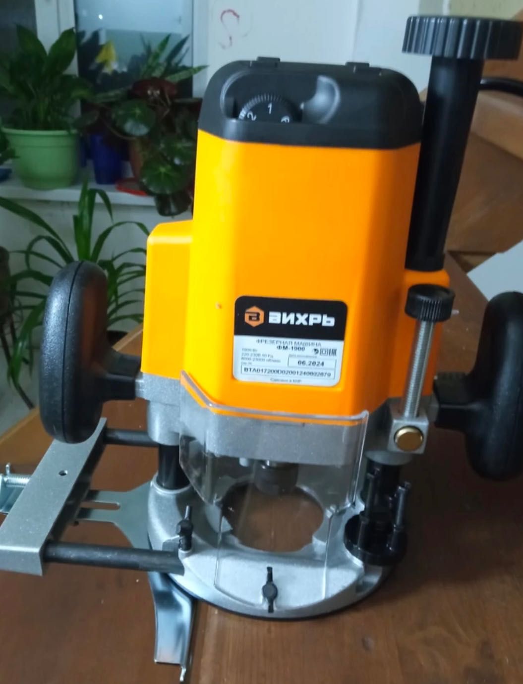 Frez do drewna 220V 760W Frezarka do drewna Frezarka do drewna