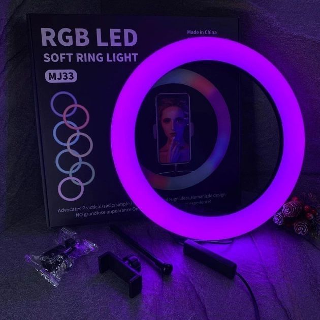 Кільцева світлодіодна лампа RGB LED
