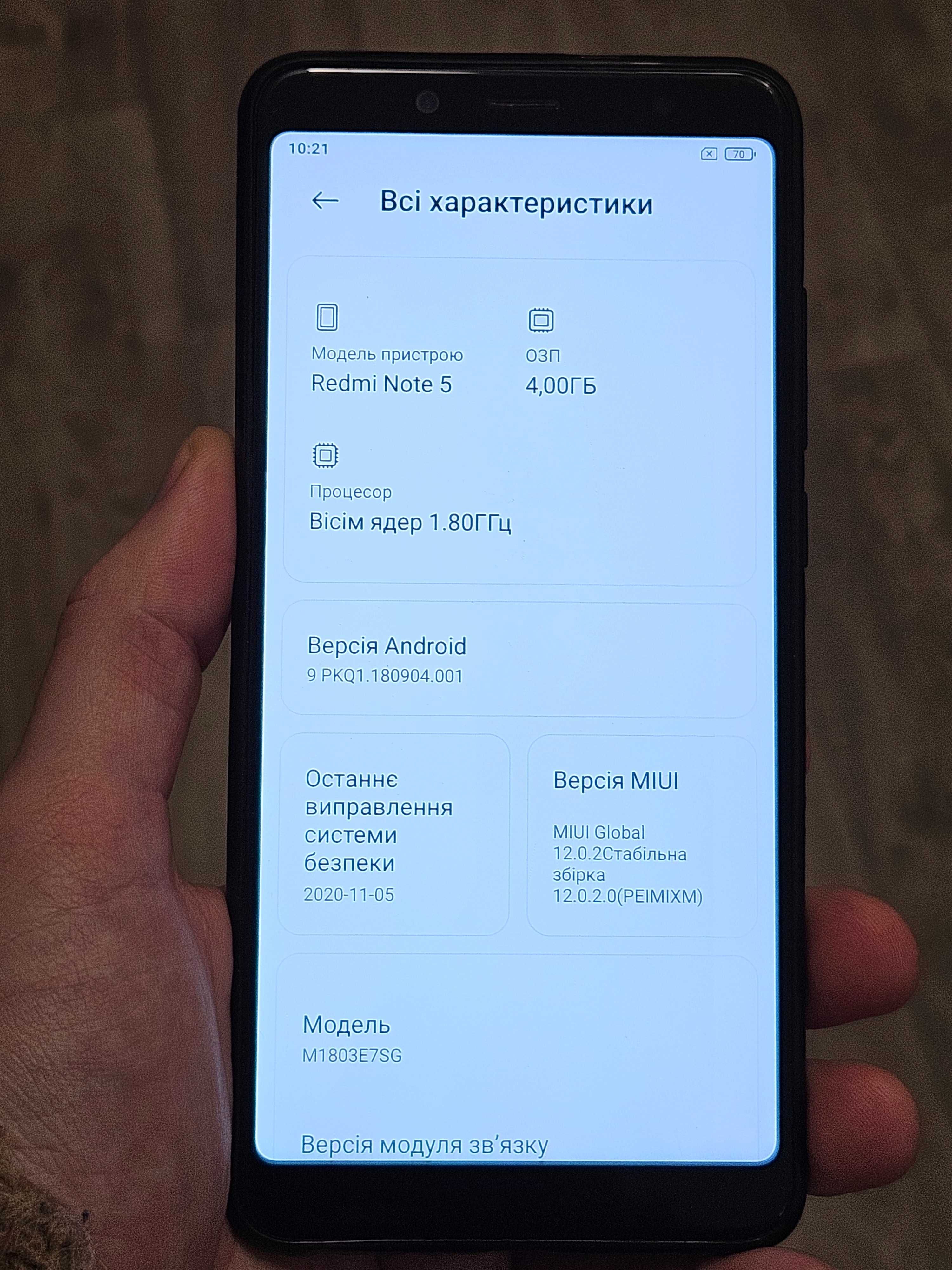 Xiaomi Redmi Note 5 Pro 4/64 Gb Global Чорний (нова батарея)