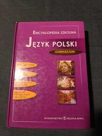 Język Polski encyklopedia