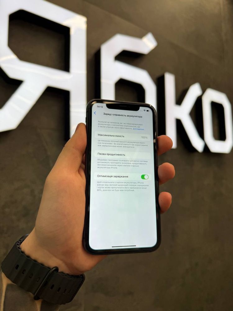 iPhone 11 128 Black used