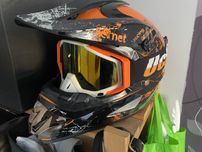 Kask jak nowy okazja