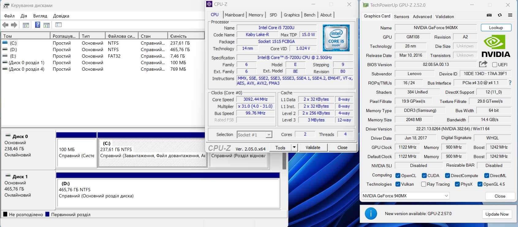 Lenovo IdeaPad 510-15IKB  15.6" Full HD/i5/RAM 12 GB/GeForce  940MX