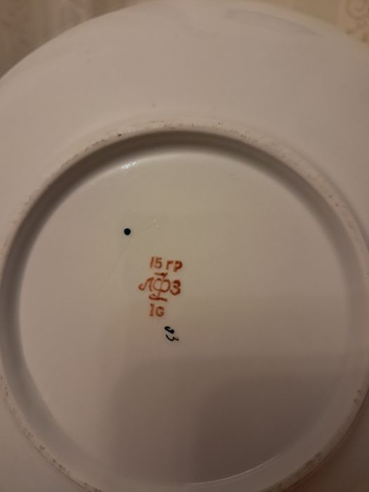 Чайний сервіз ЛПФ