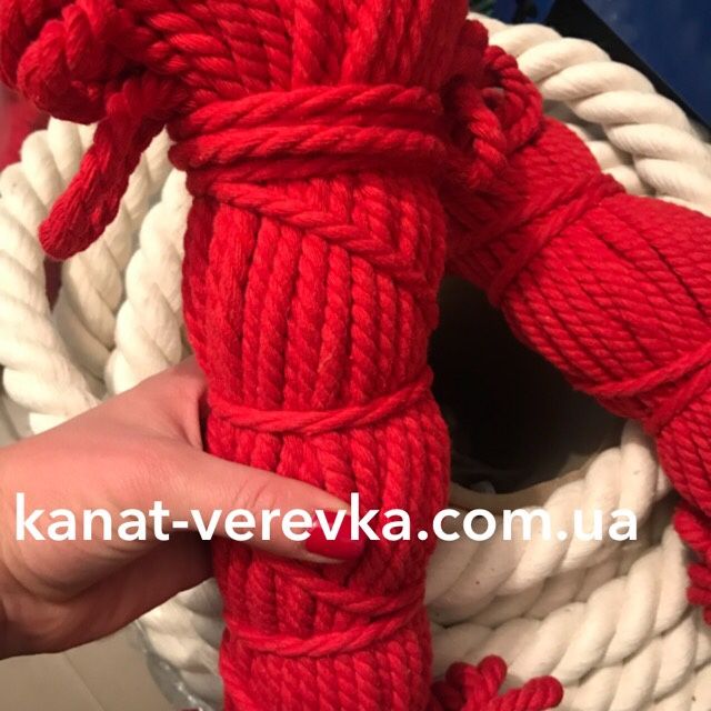 6мм – 50м. Червона мотузка бавовняна