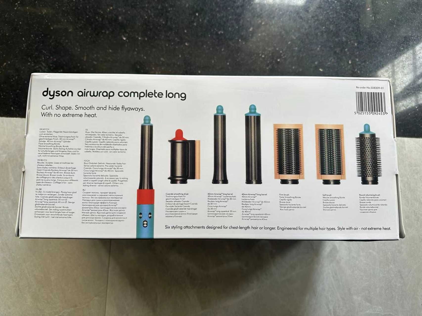 Dyson Airwrap Multi-Styler Complete long HS05