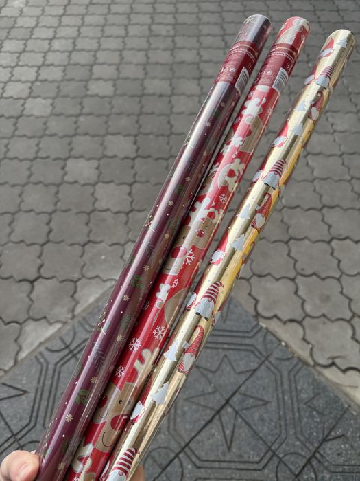 Пакувальний подарунковий папір