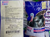 Комбикорм Best Mix Бест Микс Старт для индюшат 0-55 дн , ОЛХ Доставка