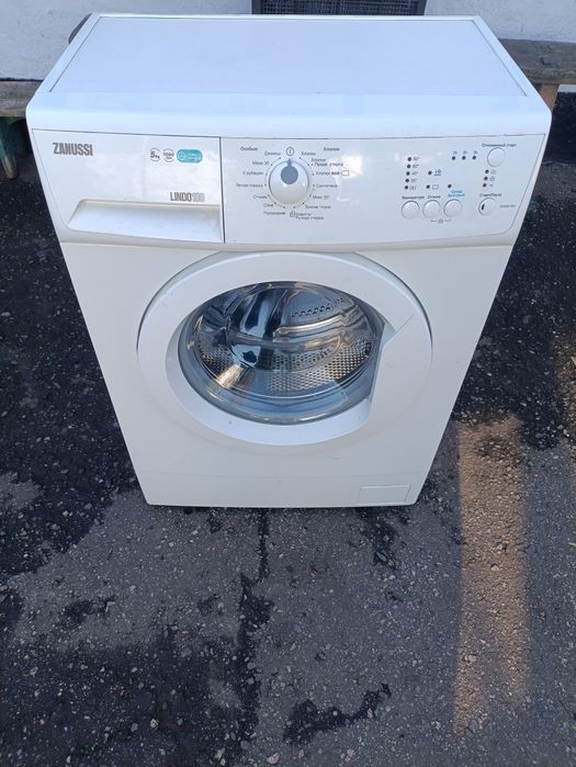 Продам стиральную машину ZANUSSI