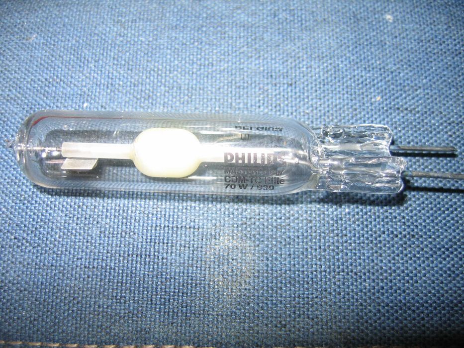 Lampa 70W PHILIPS MRS551 CDM przemysłowa, do sklepu, garażu