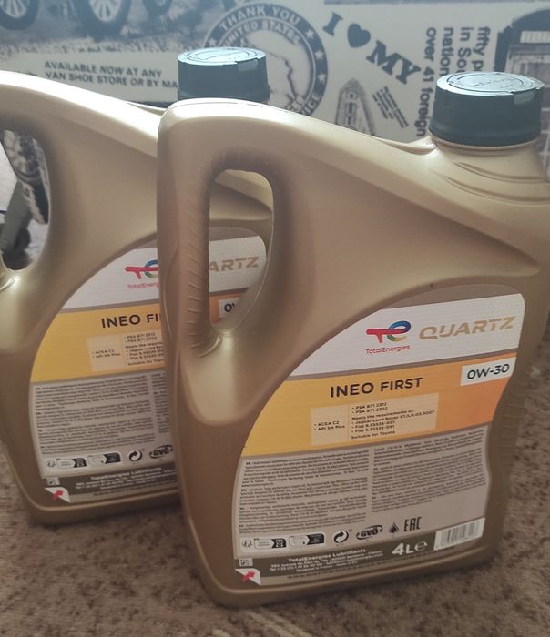 Моторна олива Total Quartz Ineo First 0W-30 4л ціна за 1 каністру.
