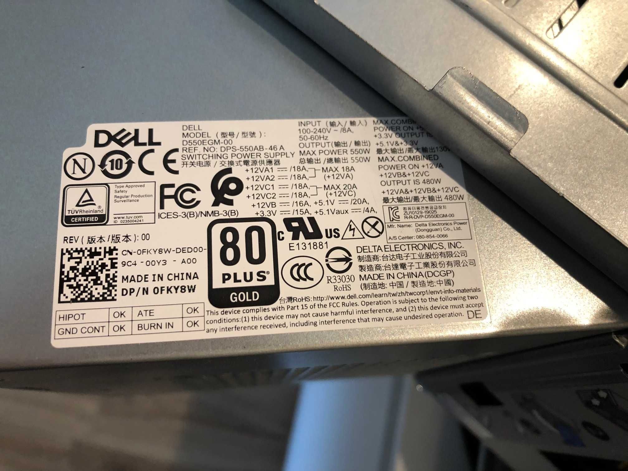 Komputer Dell Alienware Aurora R10 - Obudowa